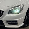 mercedes-benz slk-class 2015 -MERCEDES-BENZ--Benz SLK DBA-172448--WDD1724482F103887---MERCEDES-BENZ--Benz SLK DBA-172448--WDD1724482F103887- image 13
