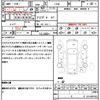 mitsubishi galant-fortis-sport-back 2011 quick_quick_CX4A_CX4A-0400419 image 21