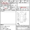 nissan serena 2017 CFJ1492366 image 20