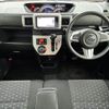 daihatsu wake 2014 CFJ1818975 image 2