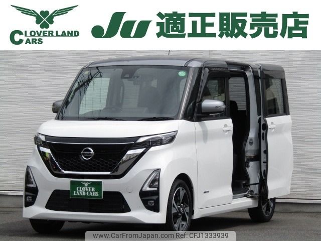 nissan roox 2020 -NISSAN--Roox 4AA-B45A--B45A-0315366---NISSAN--Roox 4AA-B45A--B45A-0315366- image 1