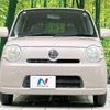 daihatsu mira-cocoa 2011 CFJ1581879 image 14