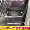 honda n-box 2019 -HONDA--N BOX JF3--2112096---HONDA--N BOX JF3--2112096- image 21