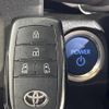 toyota sienta 2023 -TOYOTA--Sienta 6AA-MXPL15G--MXPL15-1007656---TOYOTA--Sienta 6AA-MXPL15G--MXPL15-1007656- image 8