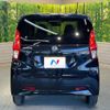 nissan dayz 2021 -NISSAN--DAYZ 5BA-B43W--B43W-0129595---NISSAN--DAYZ 5BA-B43W--B43W-0129595- image 15