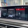bmw 7-series 2018 -BMW 【鳥取 332ﾗ1108】--BMW 7 Series 7E30--0BN88683---BMW 【鳥取 332ﾗ1108】--BMW 7 Series 7E30--0BN88683- image 14