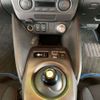 nissan leaf 2018 -NISSAN--Leaf ZAA-ZE1--ZE1-020250---NISSAN--Leaf ZAA-ZE1--ZE1-020250- image 25