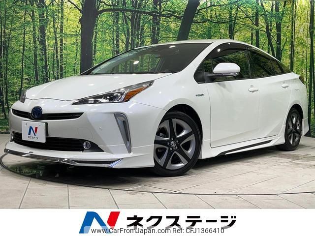 toyota prius 2019 quick_quick_ZVW51_ZVW51-8069269 image 1