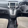 nissan nv200-vanette-van 2015 quick_quick_DBF-VM20_VM20-081784 image 11
