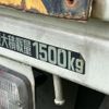toyota dyna-truck 2005 GOO_NET_EXCHANGE_0804314A30250626W005 image 23