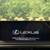 lexus rx 2021 -LEXUS--Lexus RX 6AA-GYL20W--GYL20-0013945---LEXUS--Lexus RX 6AA-GYL20W--GYL20-0013945- image 3