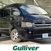 toyota hiace-wagon 2010 -TOYOTA--Hiace Wagon CBA-TRH214W--TRH214-0019306---TOYOTA--Hiace Wagon CBA-TRH214W--TRH214-0019306- image 1