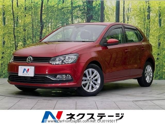 volkswagen polo 2016 -VOLKSWAGEN--VW Polo DBA-6RCJZ--WVWZZZ6RZGU065887---VOLKSWAGEN--VW Polo DBA-6RCJZ--WVWZZZ6RZGU065887- image 1