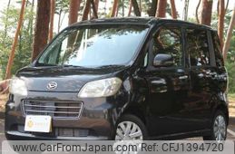 daihatsu tanto-exe 2011 -DAIHATSU 【名変中 】--Tanto Exe L455S--0054053---DAIHATSU 【名変中 】--Tanto Exe L455S--0054053-