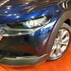 mazda cx-3 2021 CFJ1826336 image 12