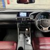 lexus is 2013 -LEXUS--Lexus IS DAA-AVE30--AVE30-5015474---LEXUS--Lexus IS DAA-AVE30--AVE30-5015474- image 2