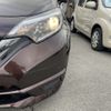nissan note 2018 -NISSAN--Note DBA-NE12--NE12-212716---NISSAN--Note DBA-NE12--NE12-212716- image 27