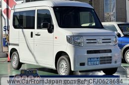 honda n-van 2024 GOO_JP_700060017330250110012