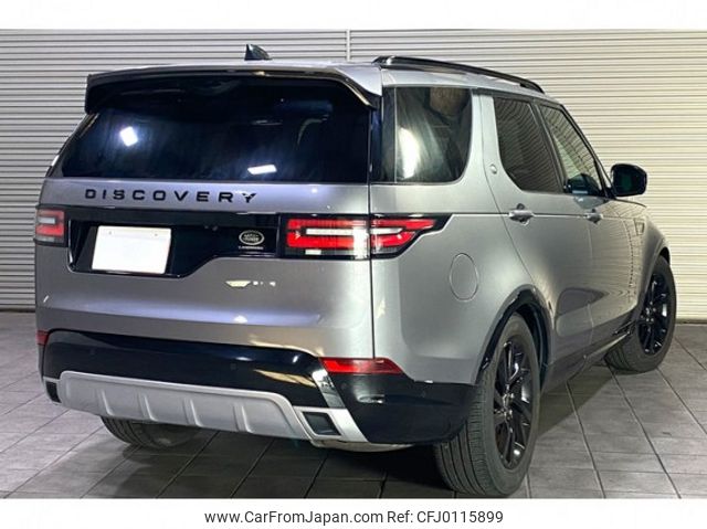 land-rover discovery 2020 quick_quick_LDA-LR3KA_SALRA2AK7L2427872 image 2