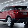 land-rover range-rover 2015 CFJ1710892 image 7