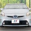 toyota prius 2012 CFJ1598474 image 14