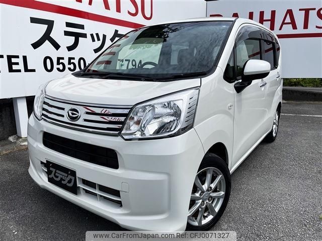 daihatsu move 2019 quick_quick_DBA-LA150S_LA150S-2016192 image 1