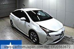 toyota prius 2016 -TOYOTA 【愛媛 331も8610】--Prius ZVW51--ZVW51-6045690---TOYOTA 【愛媛 331も8610】--Prius ZVW51--ZVW51-6045690-