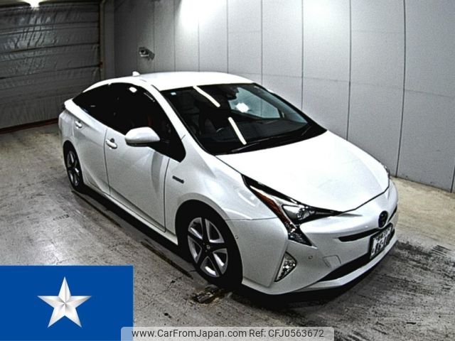 toyota prius 2016 -TOYOTA 【愛媛 331も8610】--Prius ZVW51--ZVW51-6045690---TOYOTA 【愛媛 331も8610】--Prius ZVW51--ZVW51-6045690- image 1