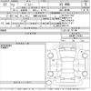 suzuki jimny 2020 -SUZUKI 【飛騨 580け9826】--Jimny JB64W-174453---SUZUKI 【飛騨 580け9826】--Jimny JB64W-174453- image 3