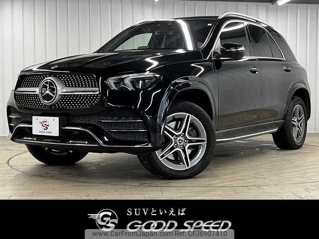 mercedes-benz gle-class 2020 -MERCEDES-BENZ--Benz GLE 3DA-167123--W1N1671232A161315---MERCEDES-BENZ--Benz GLE 3DA-167123--W1N1671232A161315- image 1