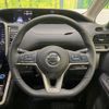 nissan serena 2018 CFJ1705703 image 12