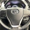 toyota voxy 2019 -TOYOTA--Voxy DBA-ZRR80W--ZRR80-0497046---TOYOTA--Voxy DBA-ZRR80W--ZRR80-0497046- image 11