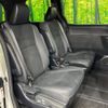 toyota voxy 2020 -TOYOTA--Voxy 3BA-ZRR80W--ZRR80-0650006---TOYOTA--Voxy 3BA-ZRR80W--ZRR80-0650006- image 9