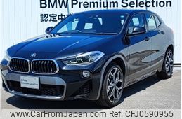 bmw x2 2019 -BMW--BMW X2 3BA-YH20--WBAYH520005P01059---BMW--BMW X2 3BA-YH20--WBAYH520005P01059-