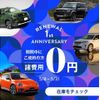 volkswagen golf-variant 2022 -VOLKSWAGEN--VW Golf Variant 3AA-CDDLAV--WVWZZZCDZNW523152---VOLKSWAGEN--VW Golf Variant 3AA-CDDLAV--WVWZZZCDZNW523152- image 3