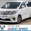 toyota alphard 2013 -TOYOTA--Alphard DBA-ANH20W--ANH20-8285206---TOYOTA--Alphard DBA-ANH20W--ANH20-8285206- image 1