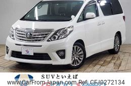 toyota alphard 2013 -TOYOTA--Alphard DBA-ANH20W--ANH20-8285206---TOYOTA--Alphard DBA-ANH20W--ANH20-8285206-