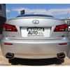 lexus is 2008 -LEXUS--Lexus IS DBA-USE20--USE20-5004071---LEXUS--Lexus IS DBA-USE20--USE20-5004071- image 6