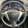 nissan note 2016 -NISSAN--Note DBA-E12--E12-486360---NISSAN--Note DBA-E12--E12-486360- image 12