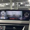 lexus ux 2020 -LEXUS--Lexus UX 6AA-MZAH10--MZAH10-2069977---LEXUS--Lexus UX 6AA-MZAH10--MZAH10-2069977- image 12