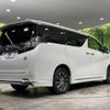 toyota vellfire 2015 -TOYOTA--Vellfire DAA-AYH30W--AYH30-0005148---TOYOTA--Vellfire DAA-AYH30W--AYH30-0005148- image 20
