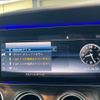 mercedes-benz e-class-station-wagon 2017 CFJ1640940 image 17