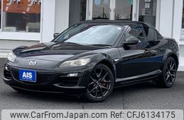 mazda rx-8 2012 -MAZDA--RX-8 ABA-SE3P--SE3P-307090---MAZDA--RX-8 ABA-SE3P--SE3P-307090-