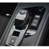 nissan note 2025 CFJ1738003 image 15