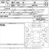 suzuki mr-wagon 2014 -SUZUKI--MR Wagon MF33S-425715---SUZUKI--MR Wagon MF33S-425715- image 3