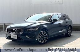 volvo v60 2023 quick_quick_ZB420TM_YV1ZWK8M1P2537848