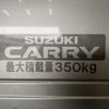 suzuki carry-truck 2019 -SUZUKI--Carry Truck EBD-DA16T--DA16T-451452---SUZUKI--Carry Truck EBD-DA16T--DA16T-451452- image 24