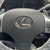 lexus is 2010 CFJ1714784 image 23