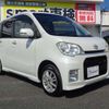 daihatsu tanto-exe 2010 quick_quick_DBA-L455S_L455S-0038276 image 4