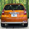 nissan note 2017 -NISSAN--Note DAA-HE12--HE12-055620---NISSAN--Note DAA-HE12--HE12-055620- image 16